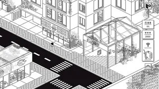 Dither Cleaning World