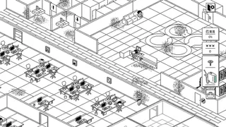 Dither Cleaning World