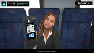 Tickets, Please!