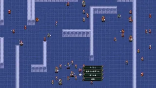 海賊物語