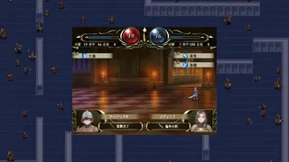 海賊物語