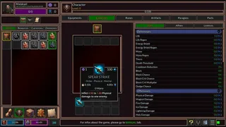 OMNICORIUM