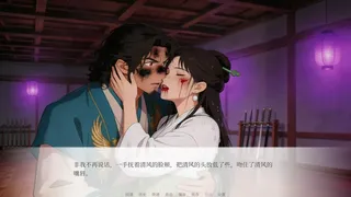 十个好人Ten innocent people