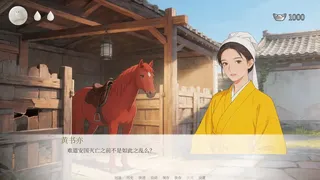 十个好人Ten innocent people