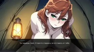 Арктическая Капитуляция