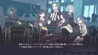 二万分の一の雨粒達 - One in 20,000 raindrops