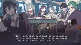 二万分の一の雨粒達 - One in 20,000 raindrops