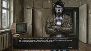 Скриншот 8 к игре Visual Novel: WOODEN CALIBER
