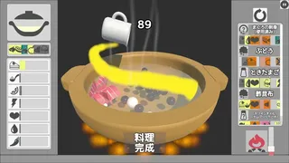 100 Second Soup Maker