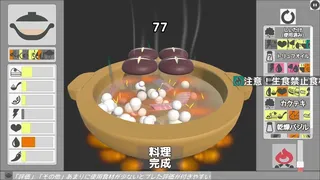 100 Second Soup Maker