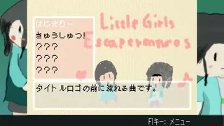 Скриншот 5 к игре Little Girls Escapeventures