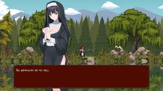 Idle Harem Guild