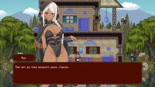 Idle Harem Guild