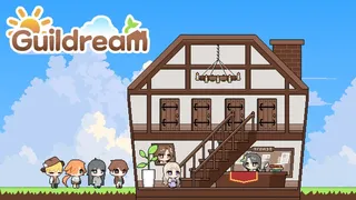 Guildream