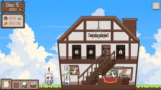 Guildream