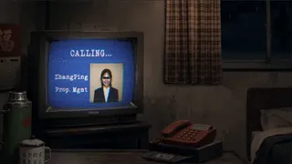 Please, Take The Phone