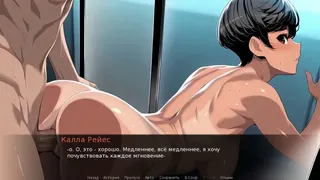 Жажда обратного отсчёта