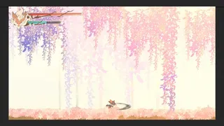 Fox Wanderer