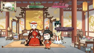 红楼梦华录 Red Chamber Chronicle