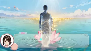 都市猫眼恋语