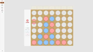 娱游暇日
