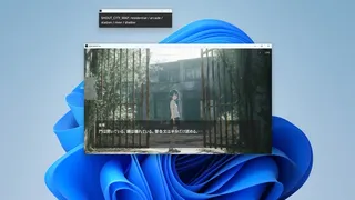 正体 SHOUT-AI