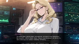 Критическая Нагрузка