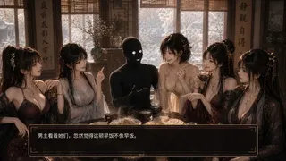 Скриншот 7 к игре 异馆十二月