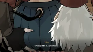 Ilias: Appetite for Glory