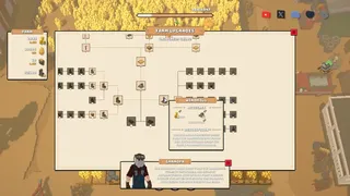 Скриншот 6 к игре HarvestCo.