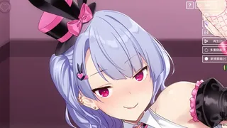 お姉さんと一緒