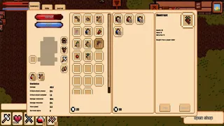 Скриншот 5 к игре Moonloot