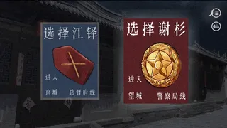 金风浏碧霄