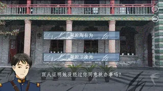 金风浏碧霄
