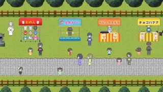 消えた灯と夏の影