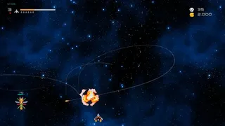Nebula Warrior