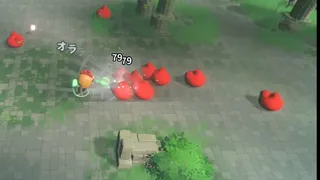 Aeriea