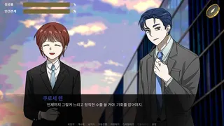 SHOSHAx2 (쇼샤쇼샤)