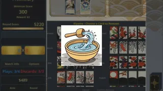 Скриншот 7 к игре TenguHanafuda