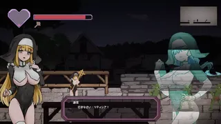 Sister Leticia: The First Mission!