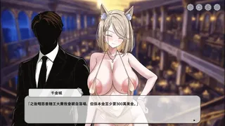 下海灘–賭博之聖傳說