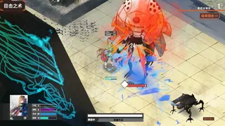 永夜无期 Evernight Imperative