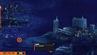永夜无期 Evernight Imperative