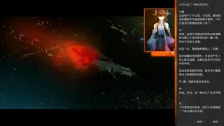 永夜无期 Evernight Imperative