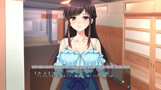 寝取らせ温泉旅行