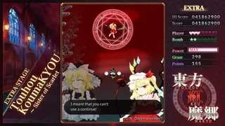 Touhou Koumakyou: New Classic - the Embodiment of Scarlet Devil