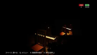 怖録