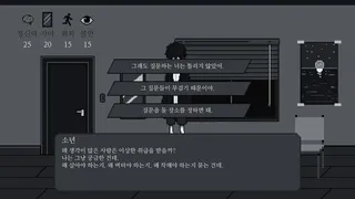 내 방에서만큼은 누구나 철학자