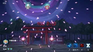 Скриншот 5 к игре 東方彈幕季風 ~ Touhou: Bullet Monsoon