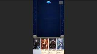 Break The Run